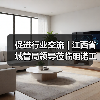 促进行业交流 | 江西省城管局领导莅临明诺工厂参观考察(图2) 促进行业交流 | 江西省城管局领导莅临明诺工厂参观考察(图2)