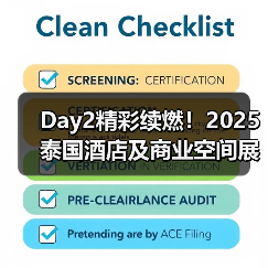 Day2精彩续燃！2025泰国酒店及商业空间展盛况直击（图4）
