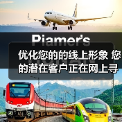 优化您的的线上形象 您的潜在客户正在网上寻找保洁服务（图4）