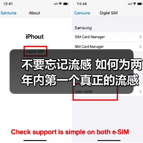 不要忘记流感 如何为两年内第一个真正的流感季节做好准备（图4）