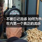 不要忘记流感 如何为两年内第一个真正的流感季节做好准备（图2）