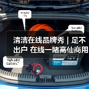 清洁在线品牌秀 | 足不出户 在线一睹高仙商用清洁机器人新品风采！（图1）